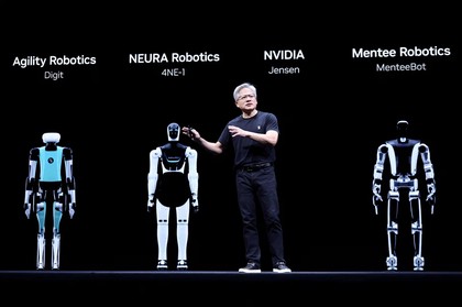 Nvidia and Foxconn May Deploy Humanoid Robots at AI Server Plant in Houston