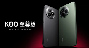 Redmi K80 Ultra Debuts With Dimensity 9400 Plus Chipset and 7,410mAh Battery