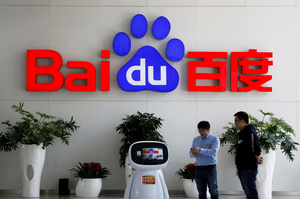  Baidu Unveils MuseStreamer AI Video Model With Native Chinese Audio to Rival Google’s Veo 3