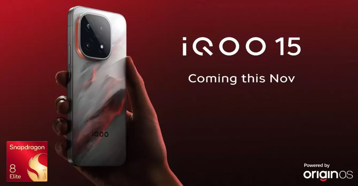 iQOO 15 Set to Launch in India This November with Snapdragon 8 Elite Gen 5 and OriginOS 6